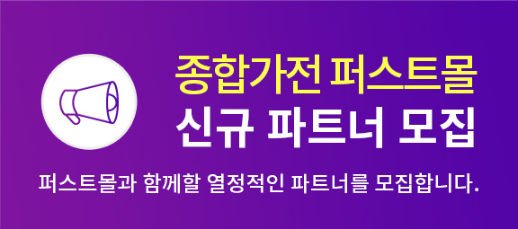 이벤트 리스트 이미지